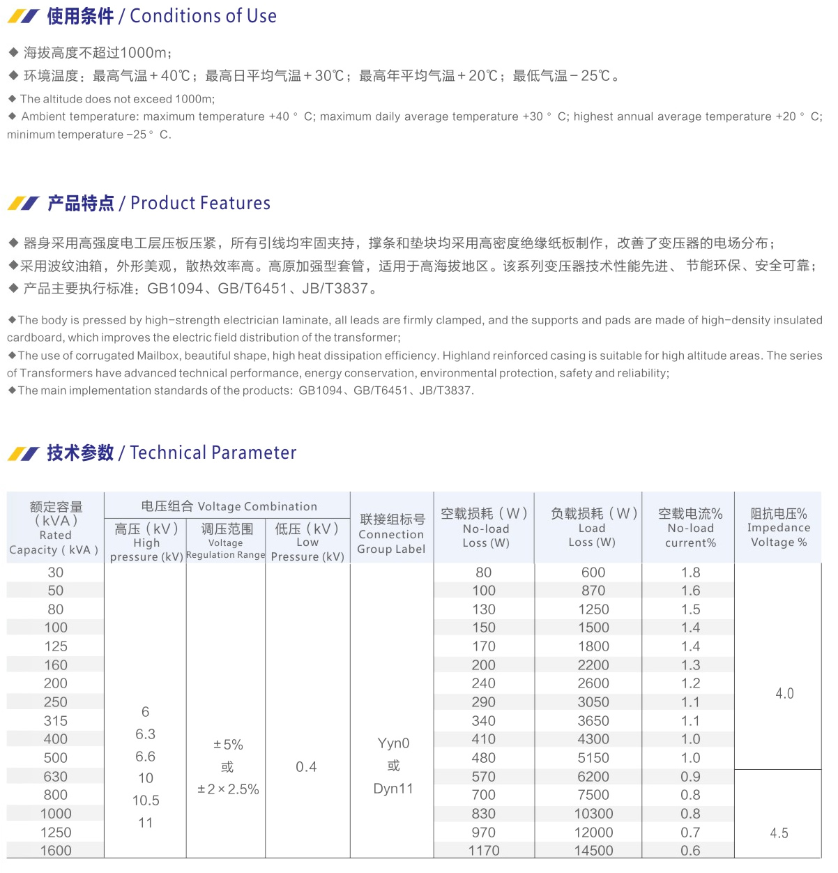 未命名-6.jpg